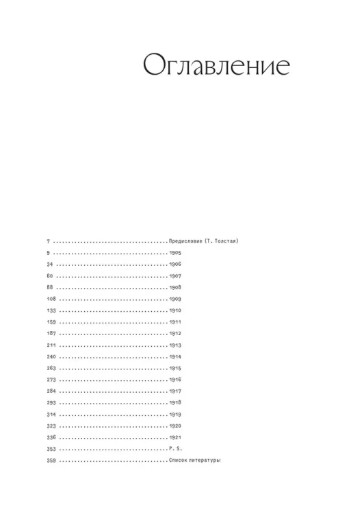 8430640057.webp