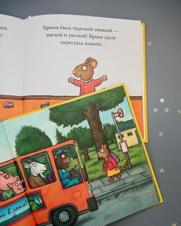 7150469160.jpg