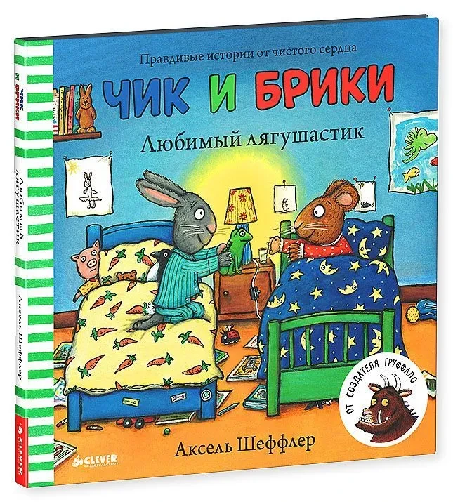 6694490018.jpg