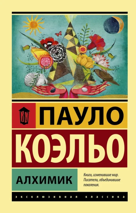 6008888148.jpg