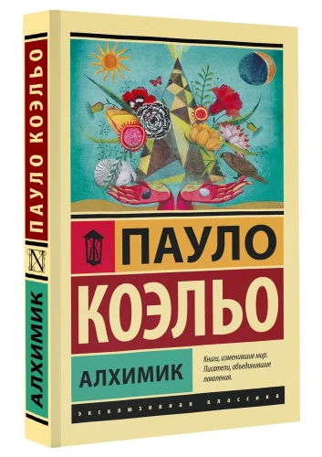 6635960706.jpg