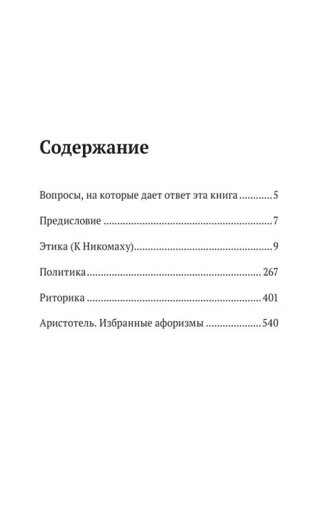 8080313475.jpg