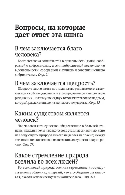 8080314238.jpg
