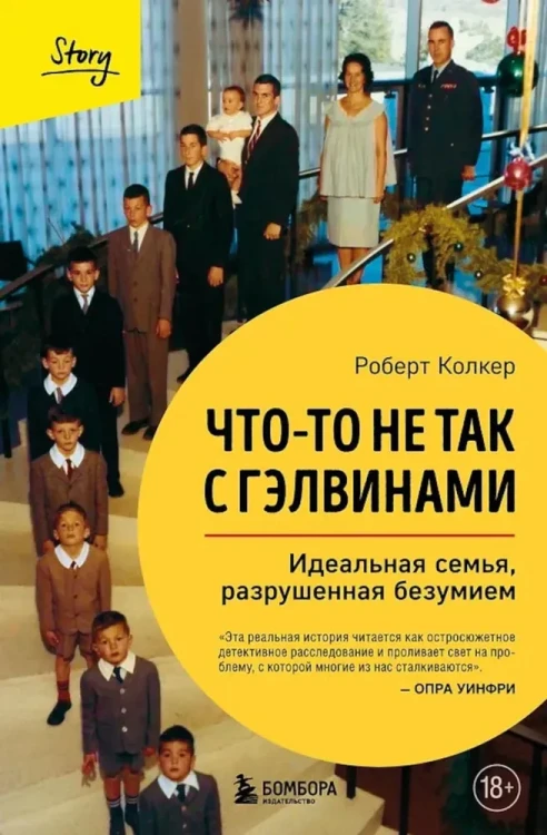 8334345271.jpg