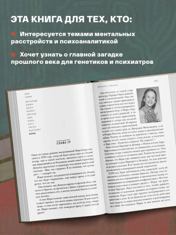 6601763129.jpg