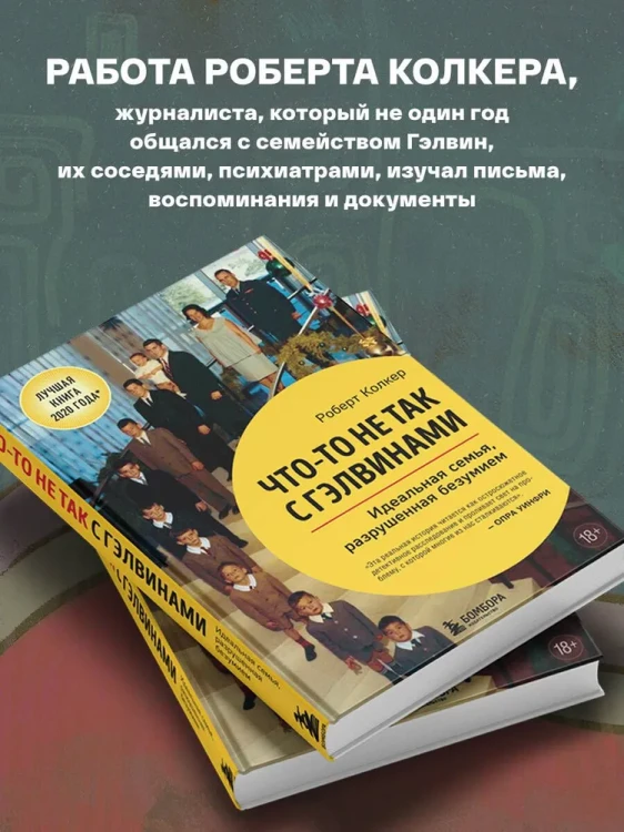 6601763116.jpg