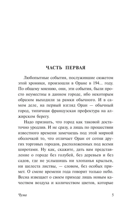 6815003017.jpg