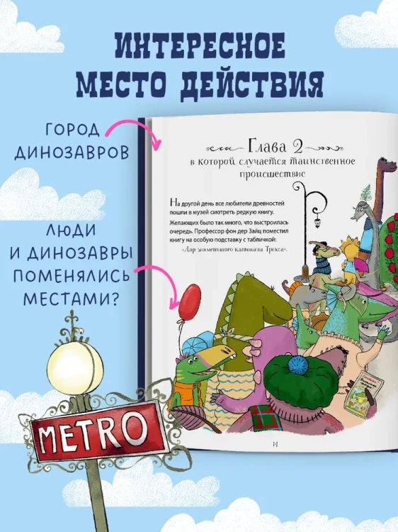 7850095647.jpg