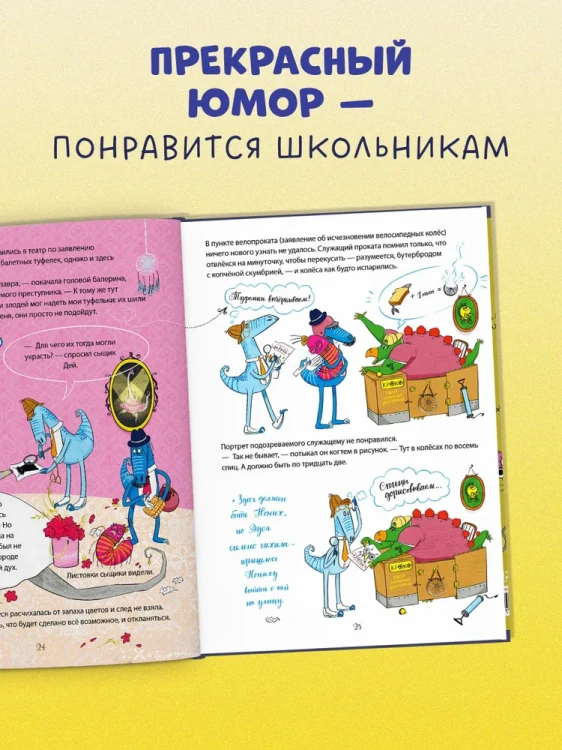 7197152405.jpg