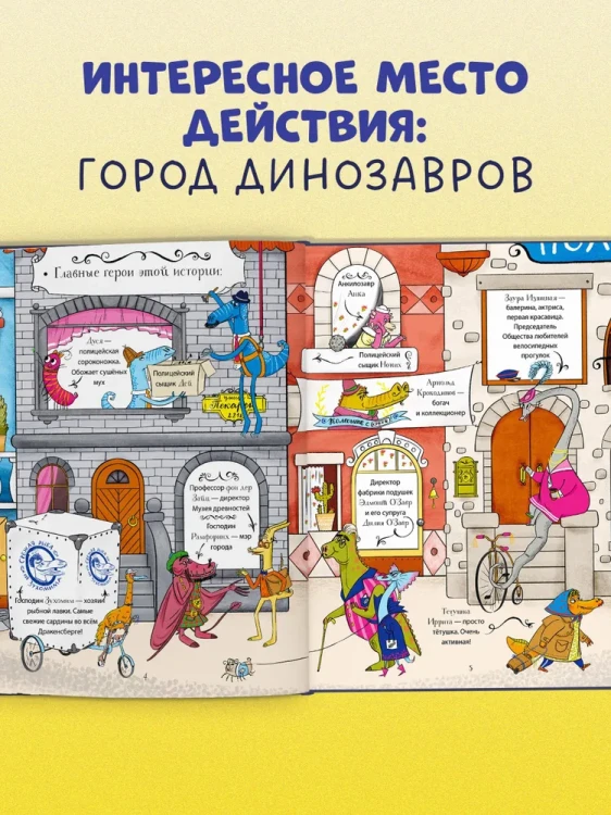 7197152402.jpg