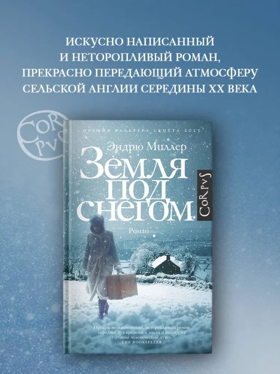 7997940299.webp