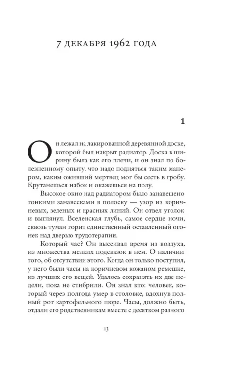 7997940367.webp