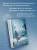 7997940403.webp