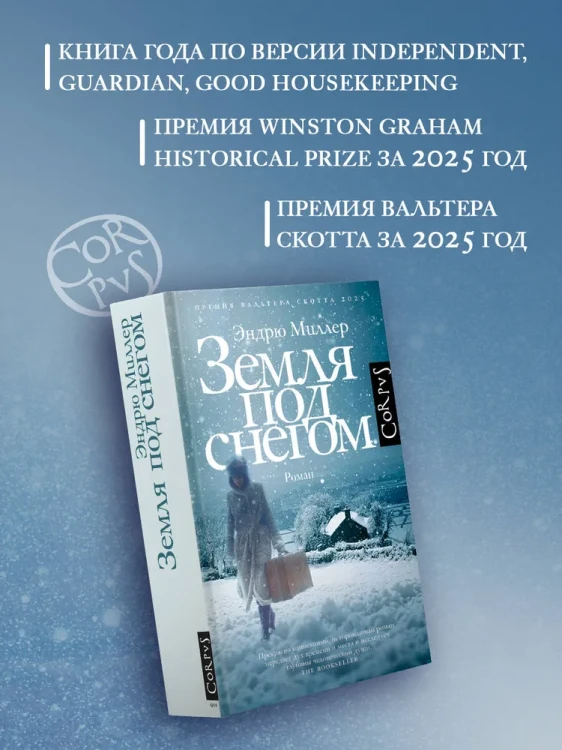 7997940403.webp