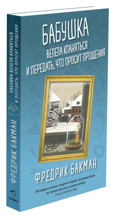 1036646288.webp