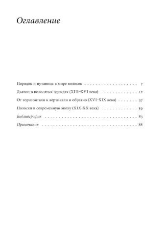 7093496551.jpg