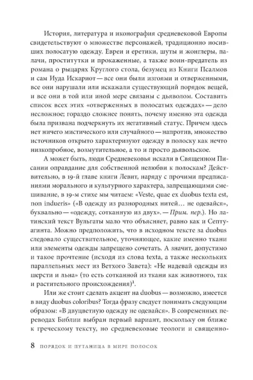 7092927643.jpg
