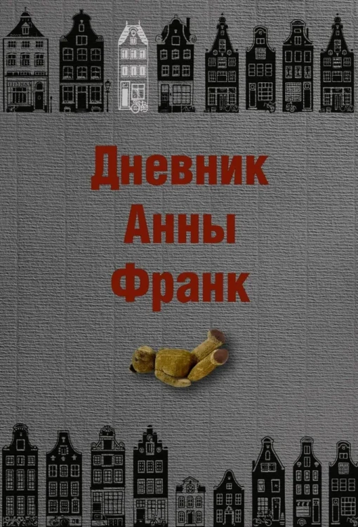 8275500867.jpg