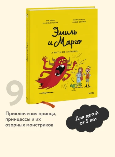 7394183536.jpg