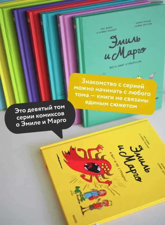 7394183539.jpg