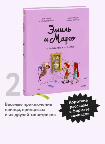 7394185635.jpg