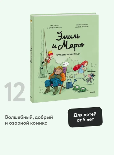 7320133199.jpg
