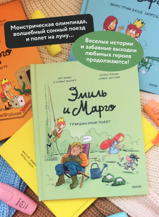 7320133153.jpg