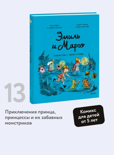 7320129562.jpg