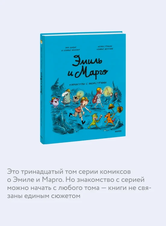 7320129587.jpg