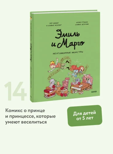 7320126622.jpg