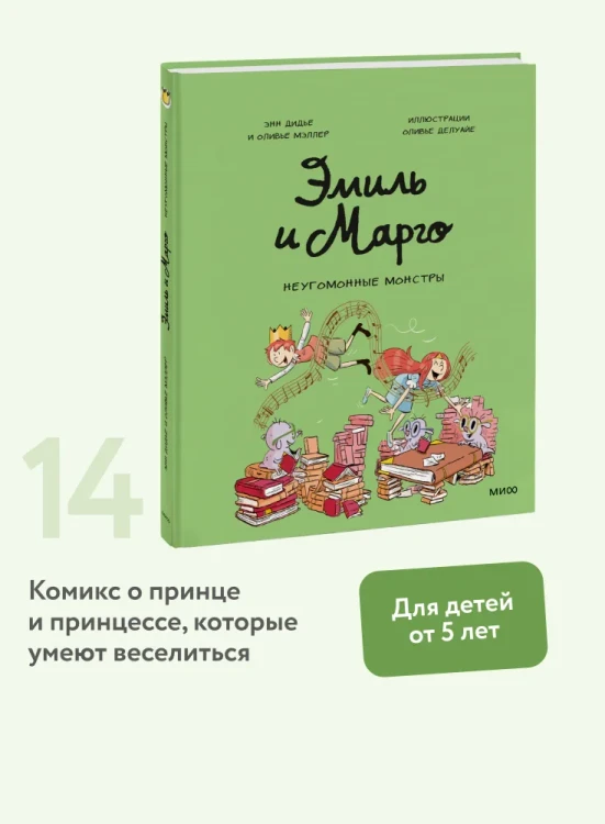 7320126622.jpg