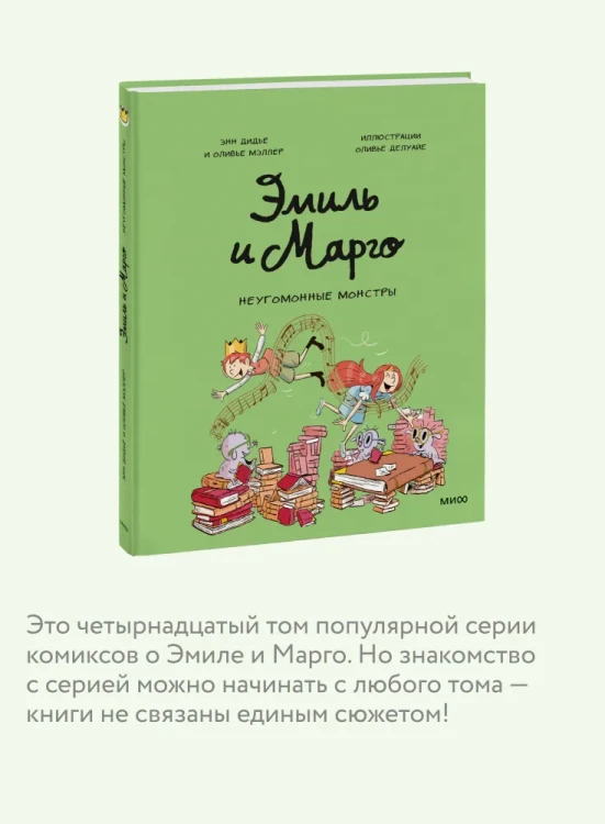 7320126886.jpg