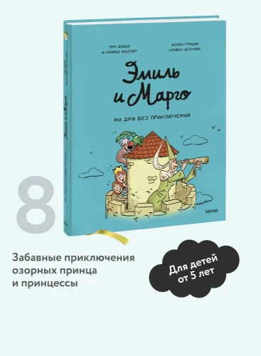 7394184137.jpg