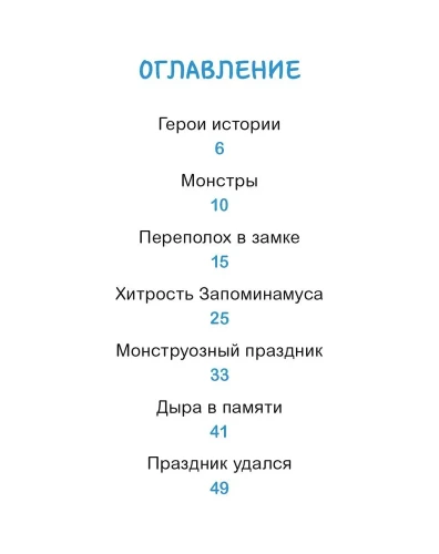 7406674841.jpg