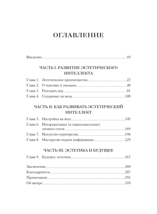 6936829354.jpg