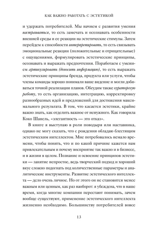 7712841555.jpg