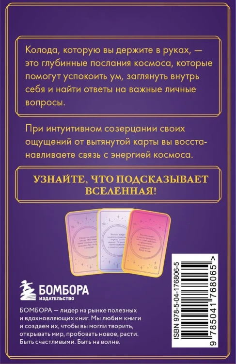 6927465758.jpg