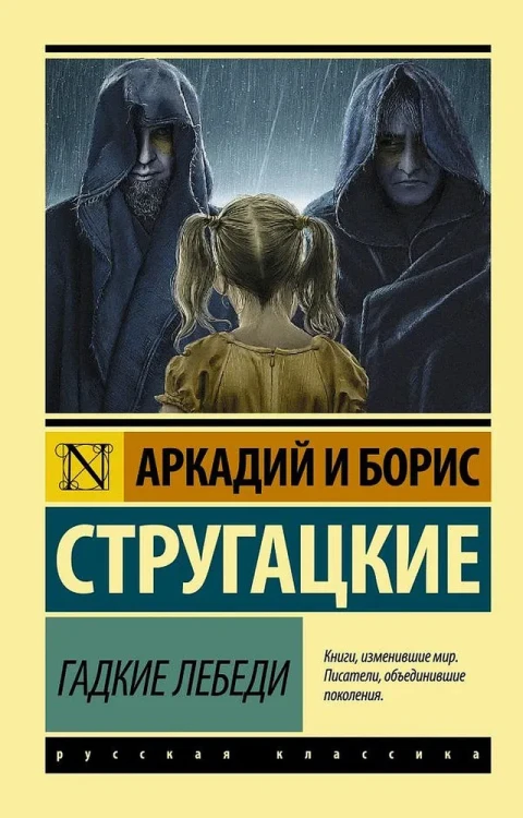 6828591058.jpg