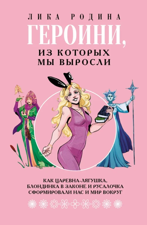 8236381335.jpg