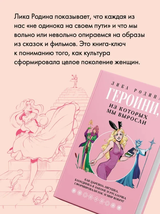 8254618712.jpg