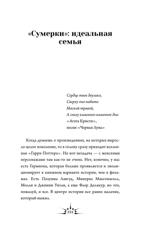 8254618874.jpg