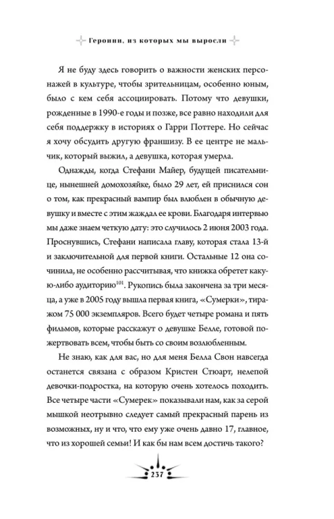 8254618843.jpg