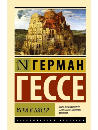 7207347496.jpg