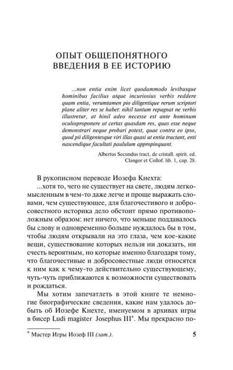 7162037066.jpg