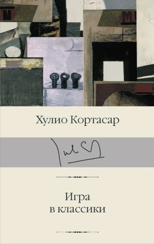 7654097117.jpg