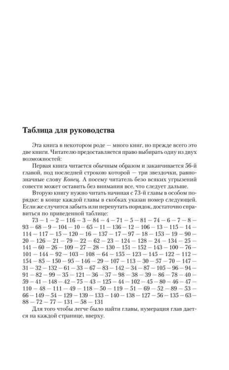 7052323168.jpg