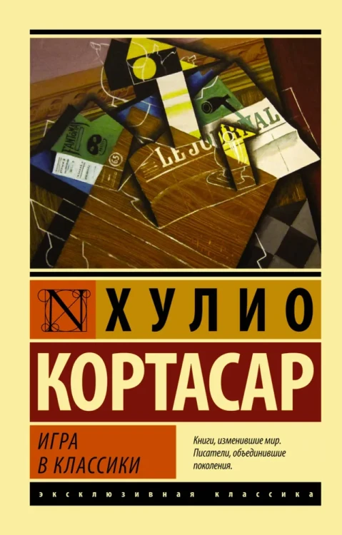 6008952264.jpg