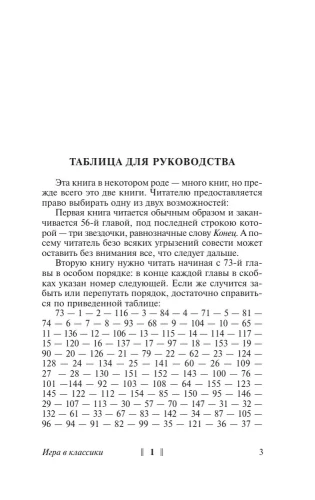 6922740053.jpg
