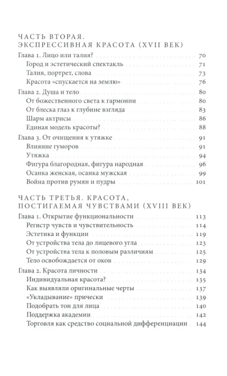 6801059995.jpg