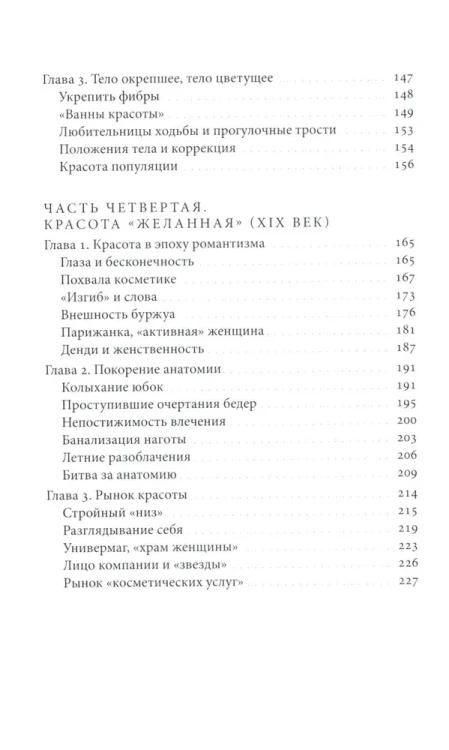 6801060017.jpg